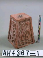 藏品(燭台﹝清代﹞)的圖片